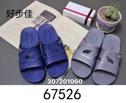 A7L, 67526, slipper male 45-48