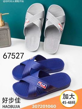 A7L, 67527, slipper male 45-48