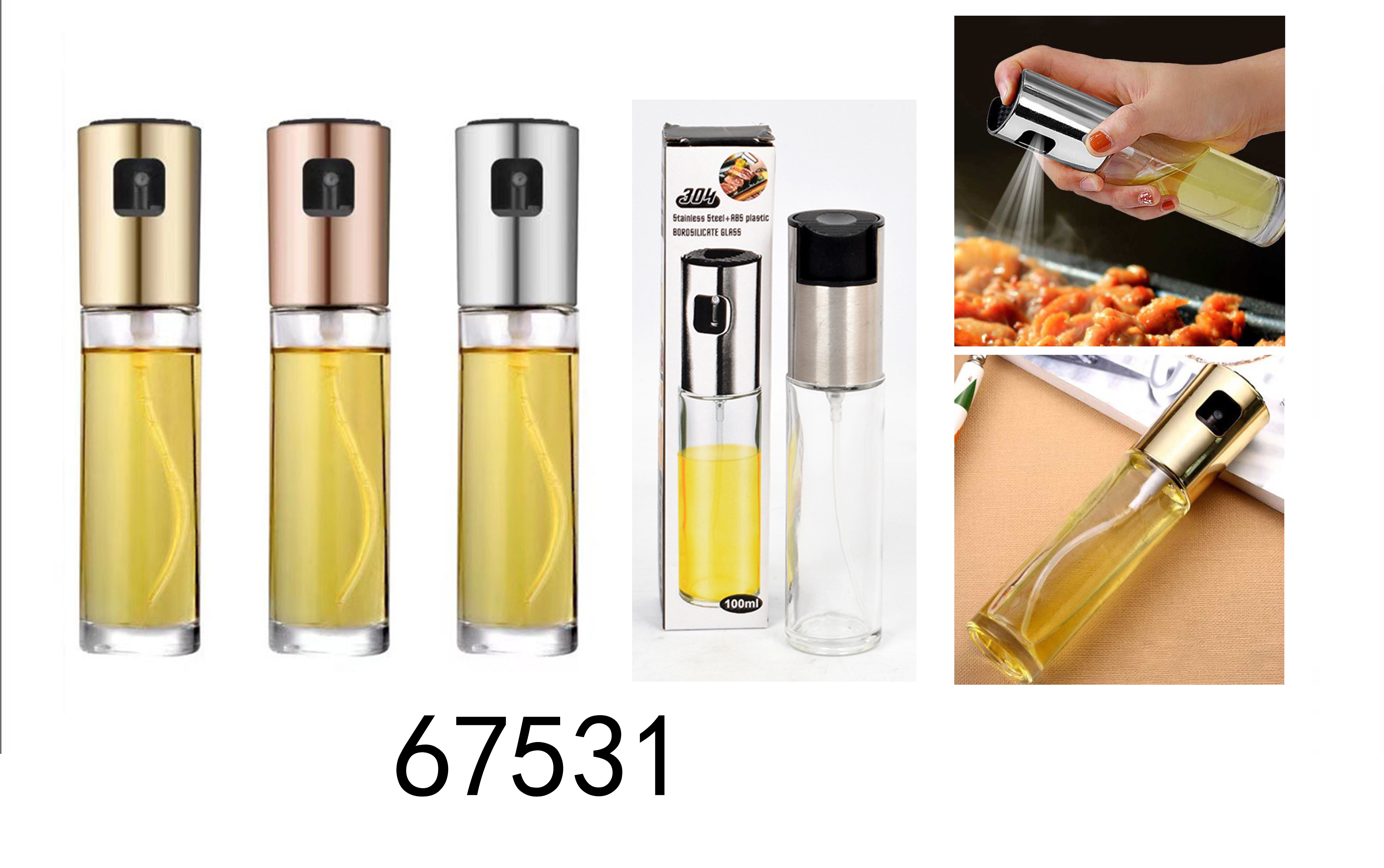 K4L, 67531, Oil Spray Bottle Silver/Gold