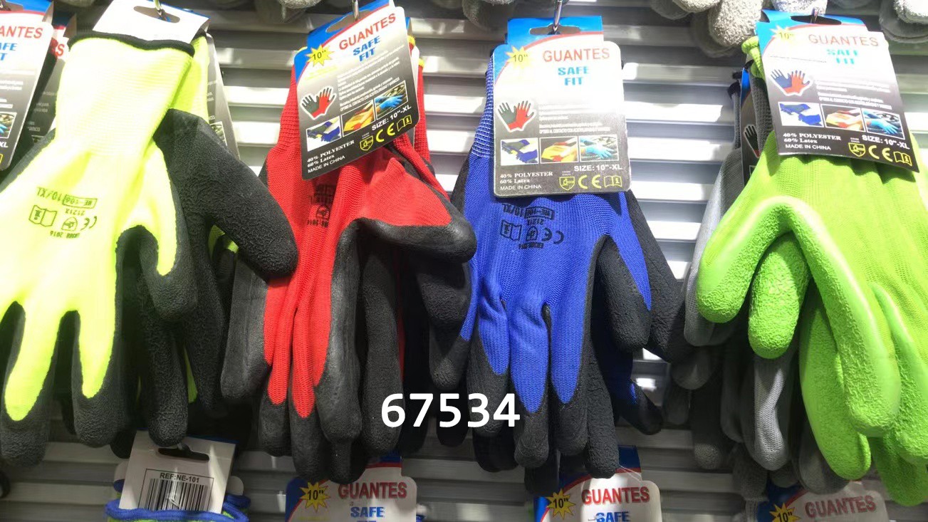 C18L, 67534, gloves 50g