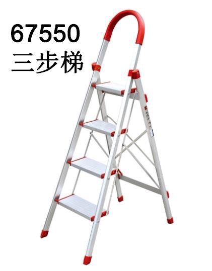 F20Z-L, 67550, ladder 3-step aluminum 113*42cm