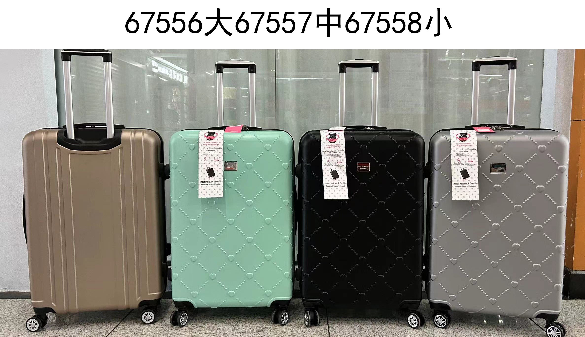 G11H, 67557, Luggage M
