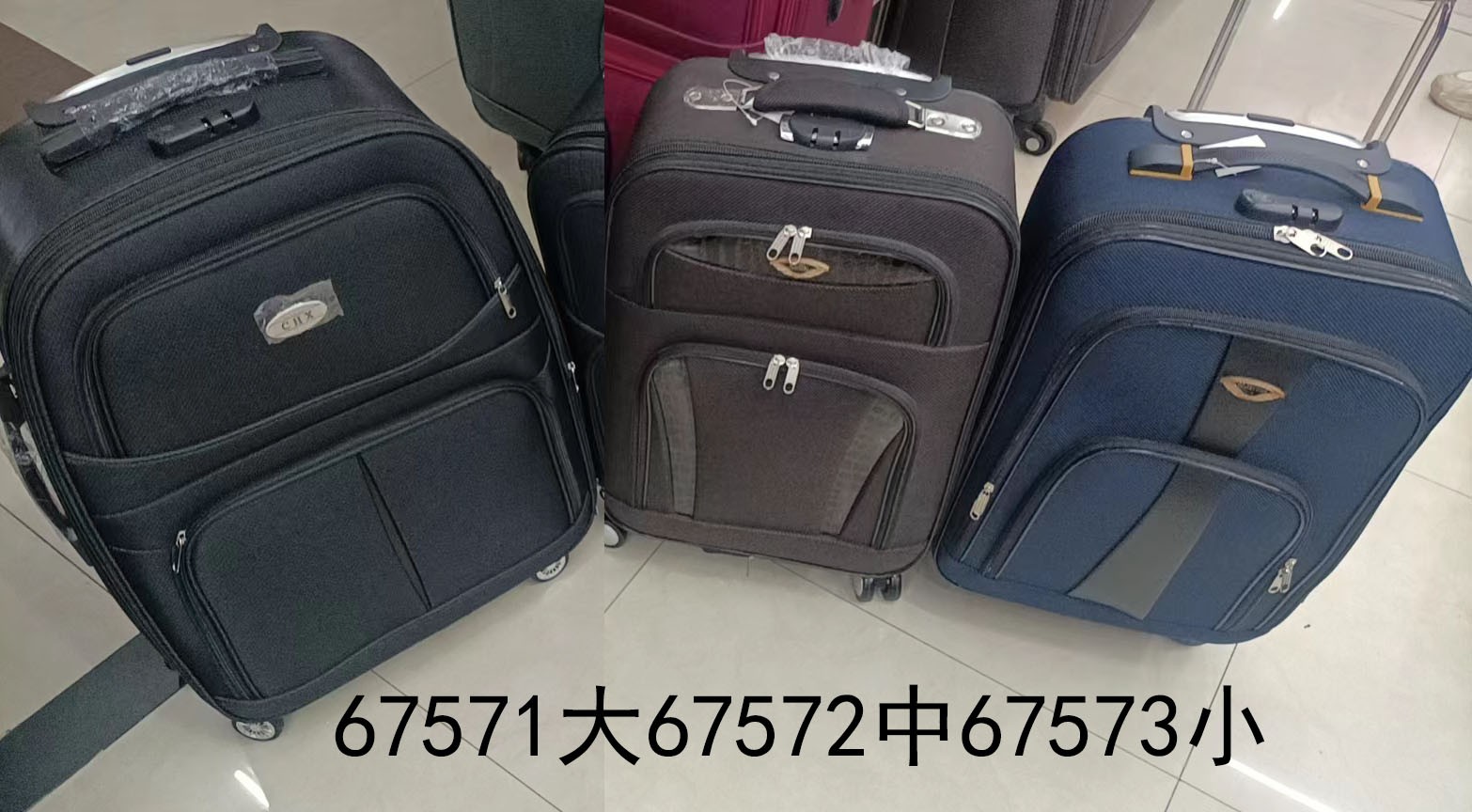 H6H, 67571, Luggage L