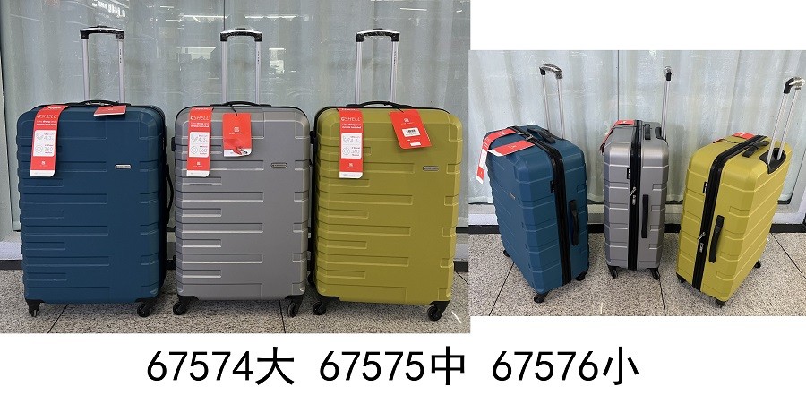 H6H, 67575, Luggage M
