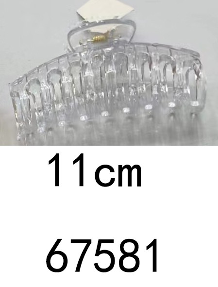 D18M, 67581, Hair Clip 11cm Clear