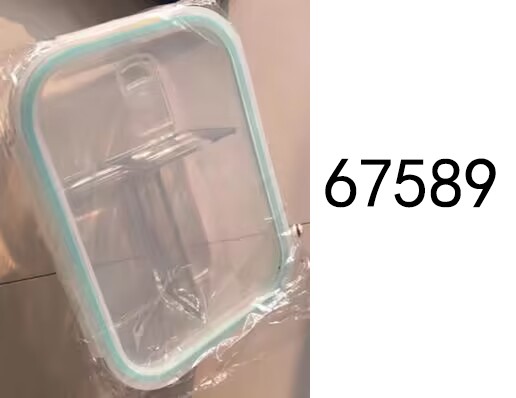 E9L, 67589, Food Container Divided 1000ml