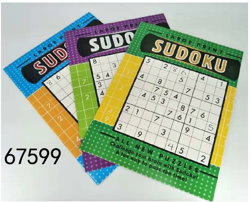 D12L, 67599, Sudoku 32 Pages 21*28cm