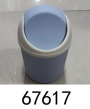 D12T, 67617, Rubbish Bin 12*17cm