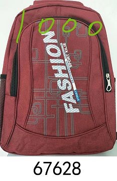 D17H, 67628, Backpack