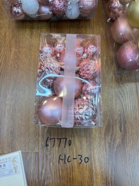 25X23, 67770, Xmas Ornament