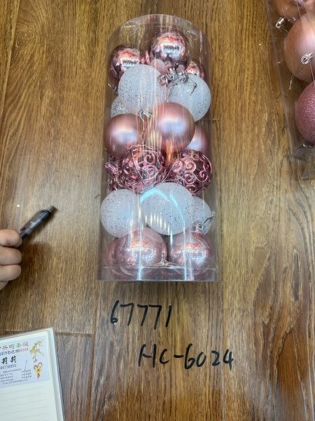 25X23, 67771, Xmas Ornament