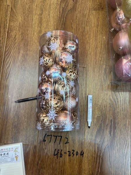 25X29, 67772, Xmas Ornament