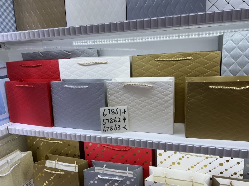A20Z-L, 67861, Gift Bag S 18*23*10cm