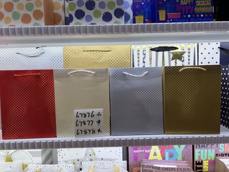 A20Z-L, 67877, Gift Bag M 26*32*12cm