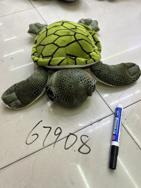 H8Z-L, 67908, Soft Toy Sea Turtle 30cm