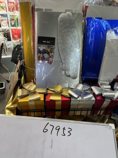 24X31, 67953, Xmas Gift Box 10*10cm
