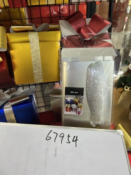 25X25, 67954, Xmas Gift Box 20*20cm