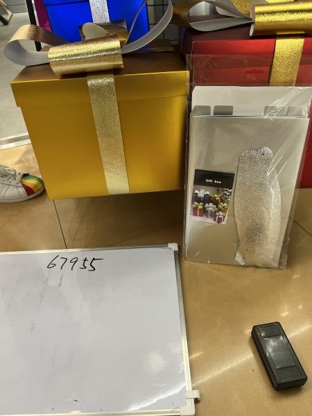 25X29, 67955, Xmas Gift Box 30*25cm