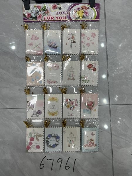 F13H, 67961, Mini Greeting Card