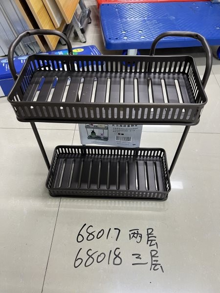 F13H, 68017, Rectangle Shower Rack 2 Tier 