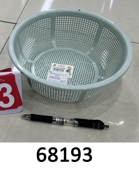 68193, Drain Basket D22cm