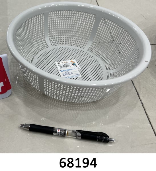 F4L, 68194, Drain Basket D25cm