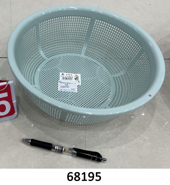F4L, 68195, Drain Basket D28cm