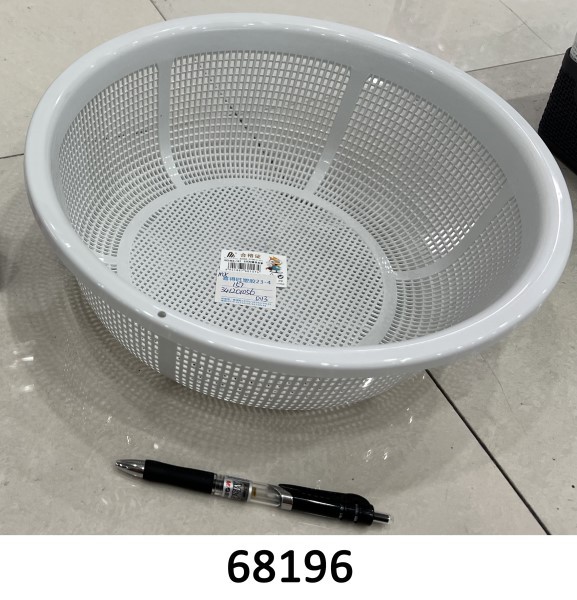 68196, Drain Basket D31cm