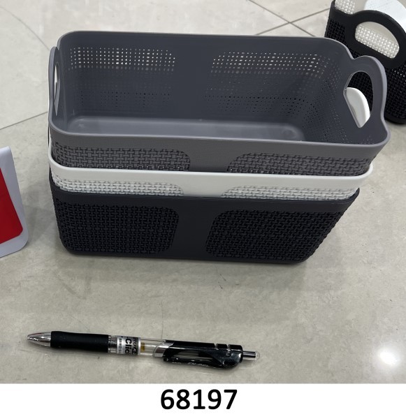 F4L, 68197, Organiser Basket 20*11.5*9cm Black/White/Grey