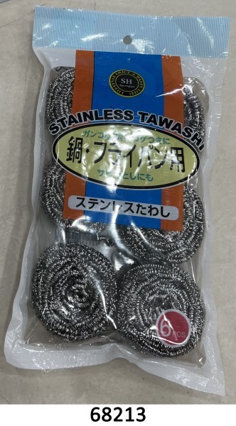 D6M, 68213, Stainless Steel Scourer 6pcs