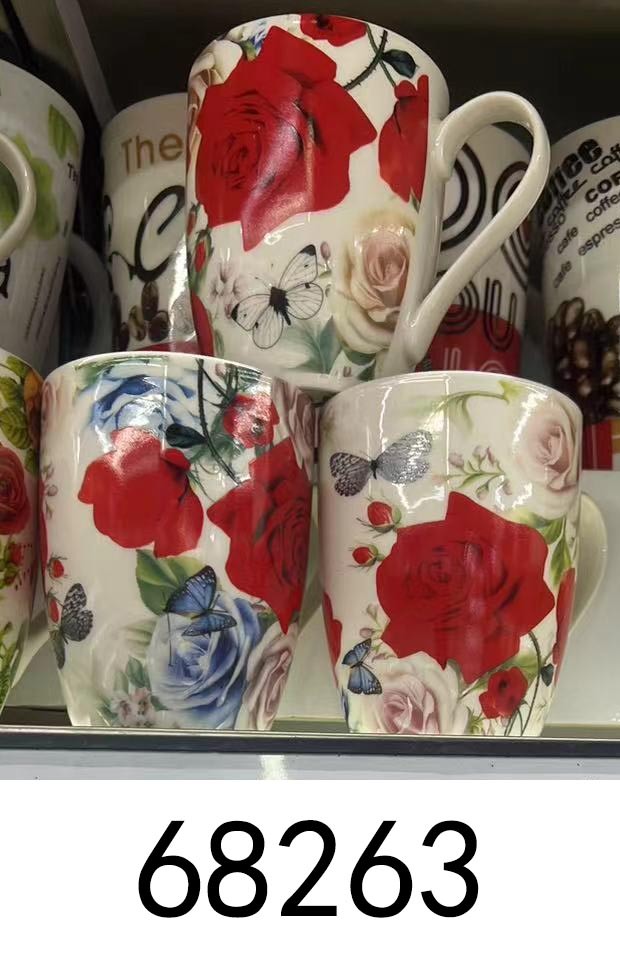 B11Z-L, 68263, Mug Rose 10.3cm