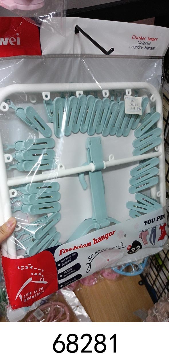 E12M, 68281, Drying Rack 32 Clips