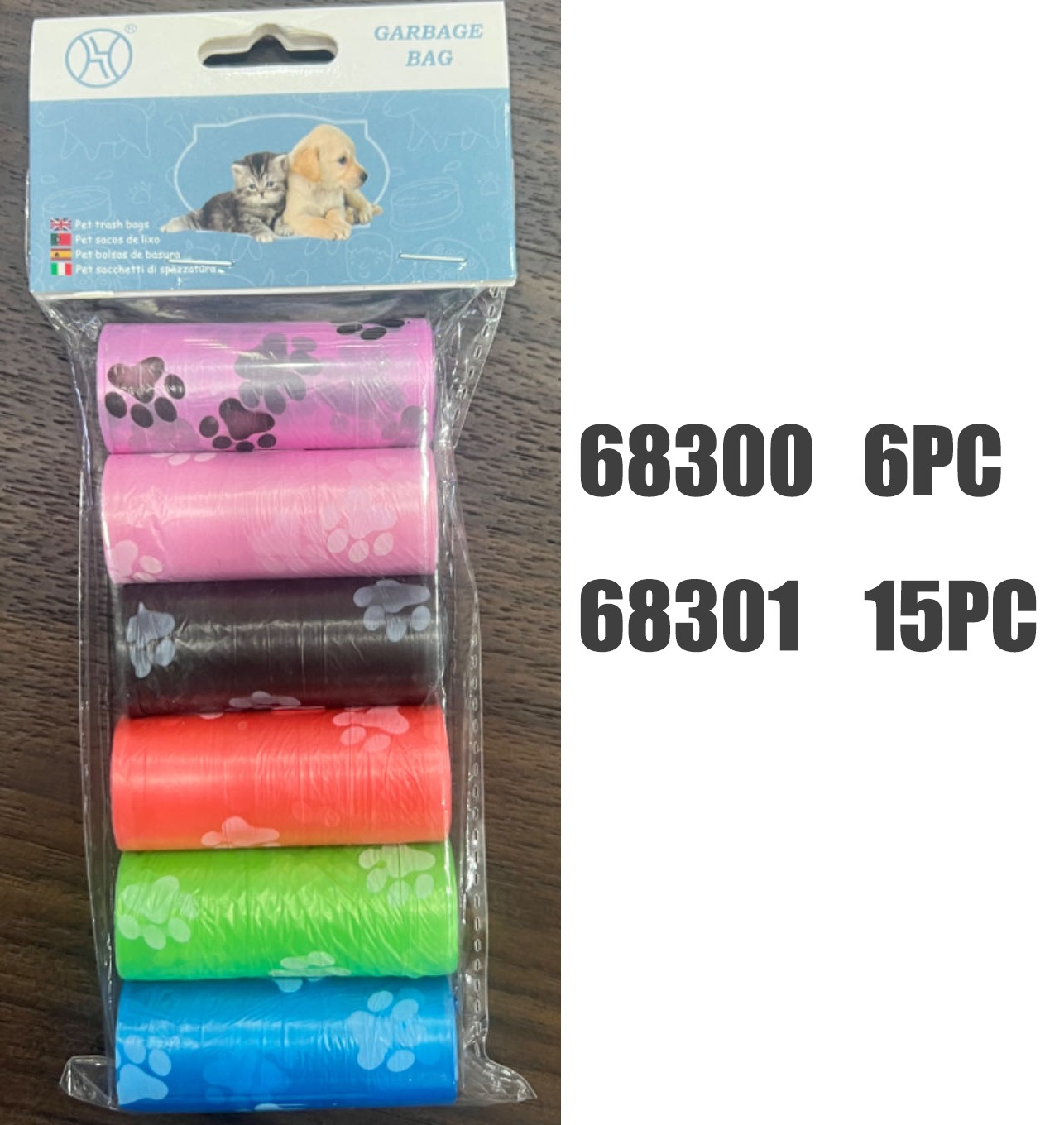F7M, 68301, Dog Waste Bags 15pcs Black