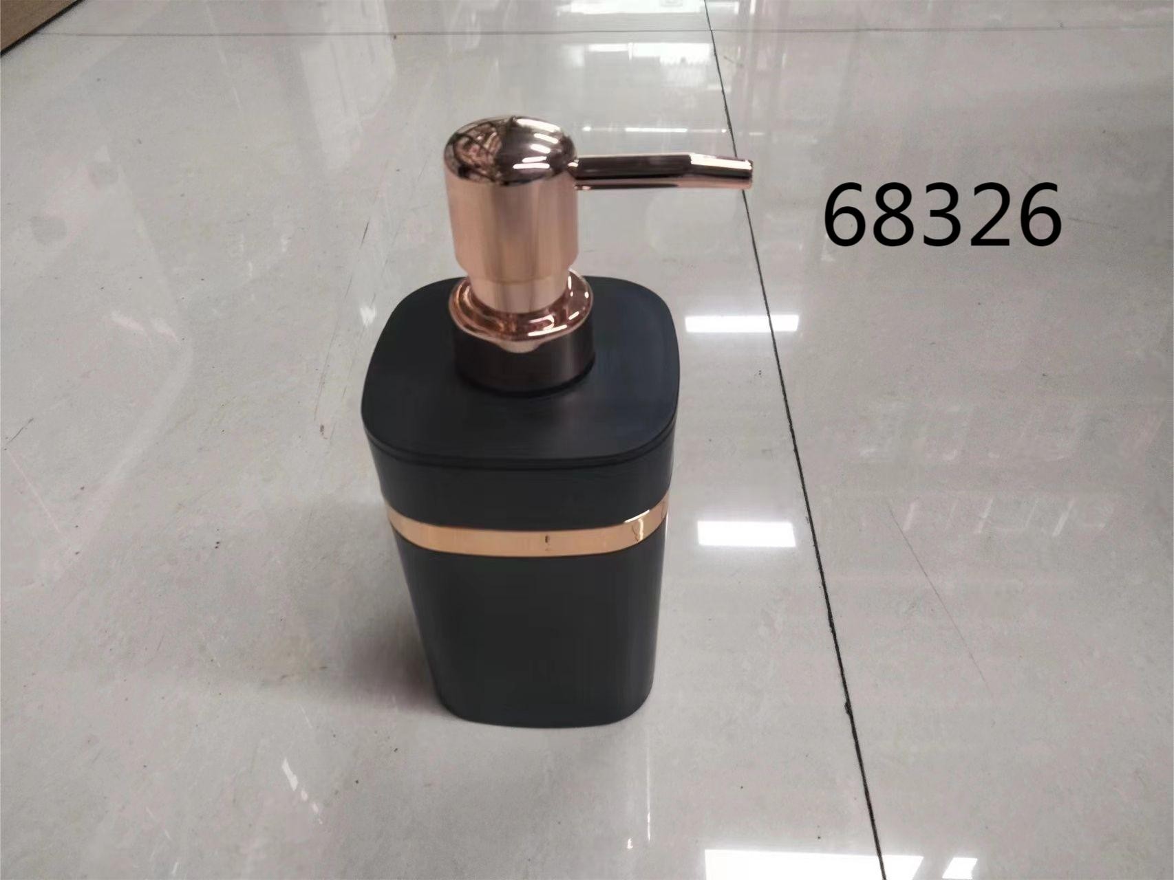 H3M, 68326, Soap Dispenser 7.5*17cm Black/White