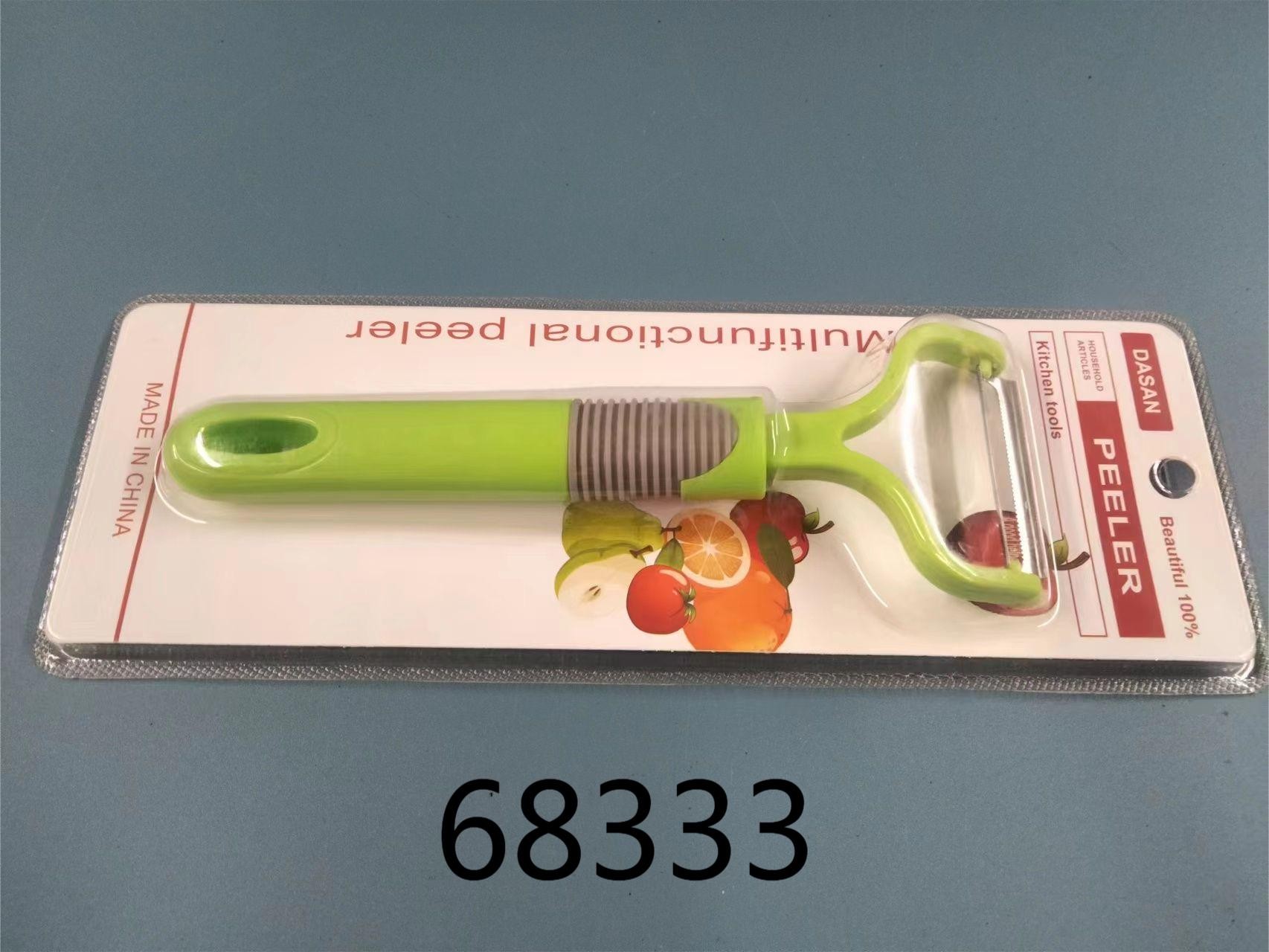 C1L, 68333, Peeler