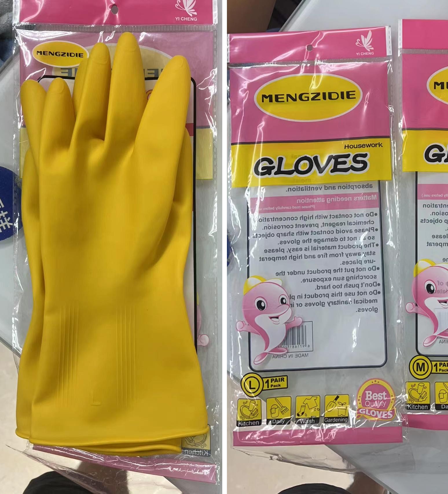 D14H, 68347, PVC Dishwashing Gloves 100g M/L