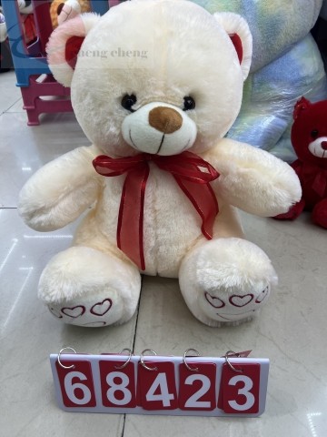 H8Z-L, 68423, Soft Toy Bear 30cm Red/Pink/Beige