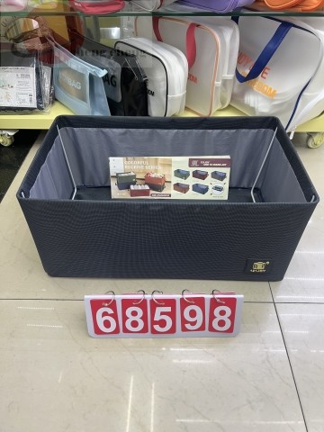 68598, Organizer Basket 47*29*20cm 5 Colors