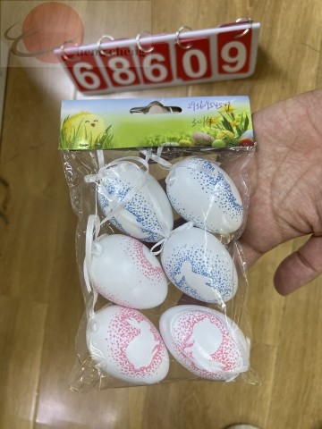 26E2, 68609, Easter Plastic Egg 6pcs