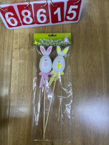 26E4, 68615, Easter Bunny Wand 2pcs