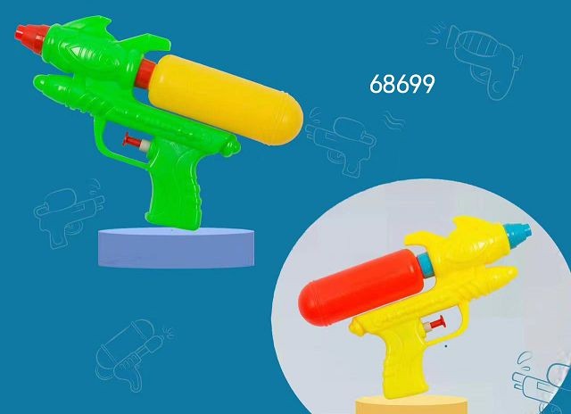 K6H, 68699, Water Gun 20cm