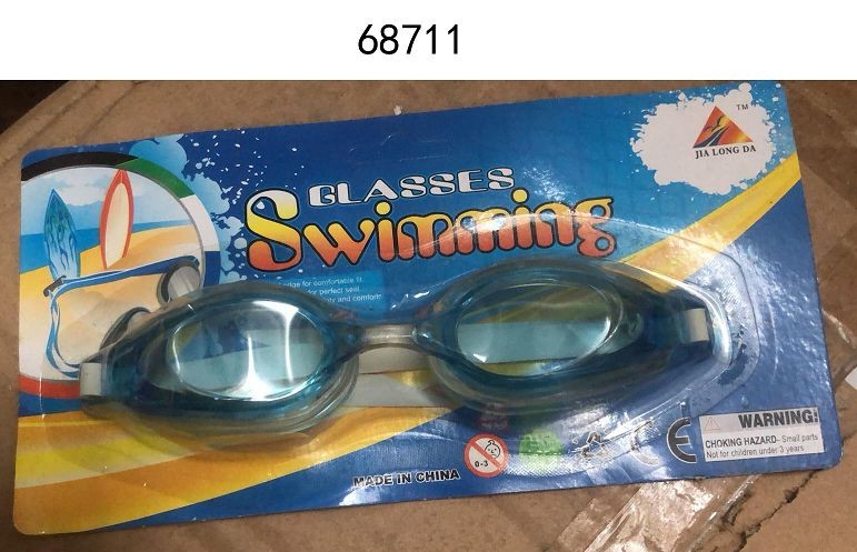 B19H, 68711, Swimming Goggles Kid