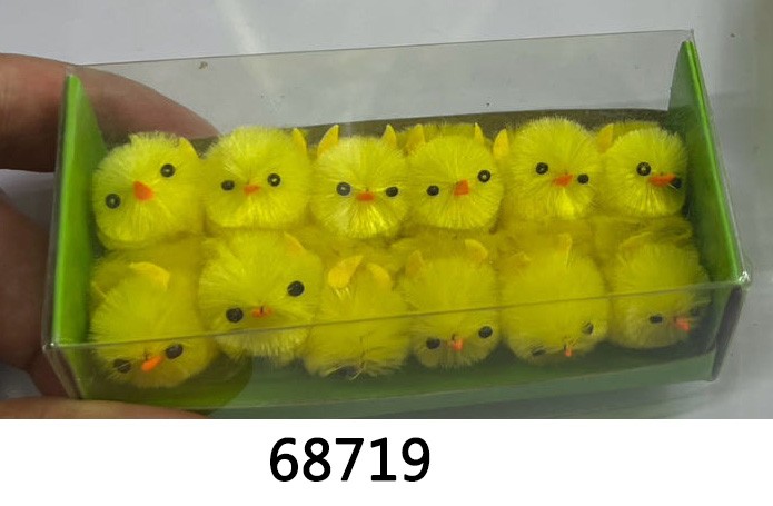 26E2, 68719, Easter Chicken 3cm 12pcs