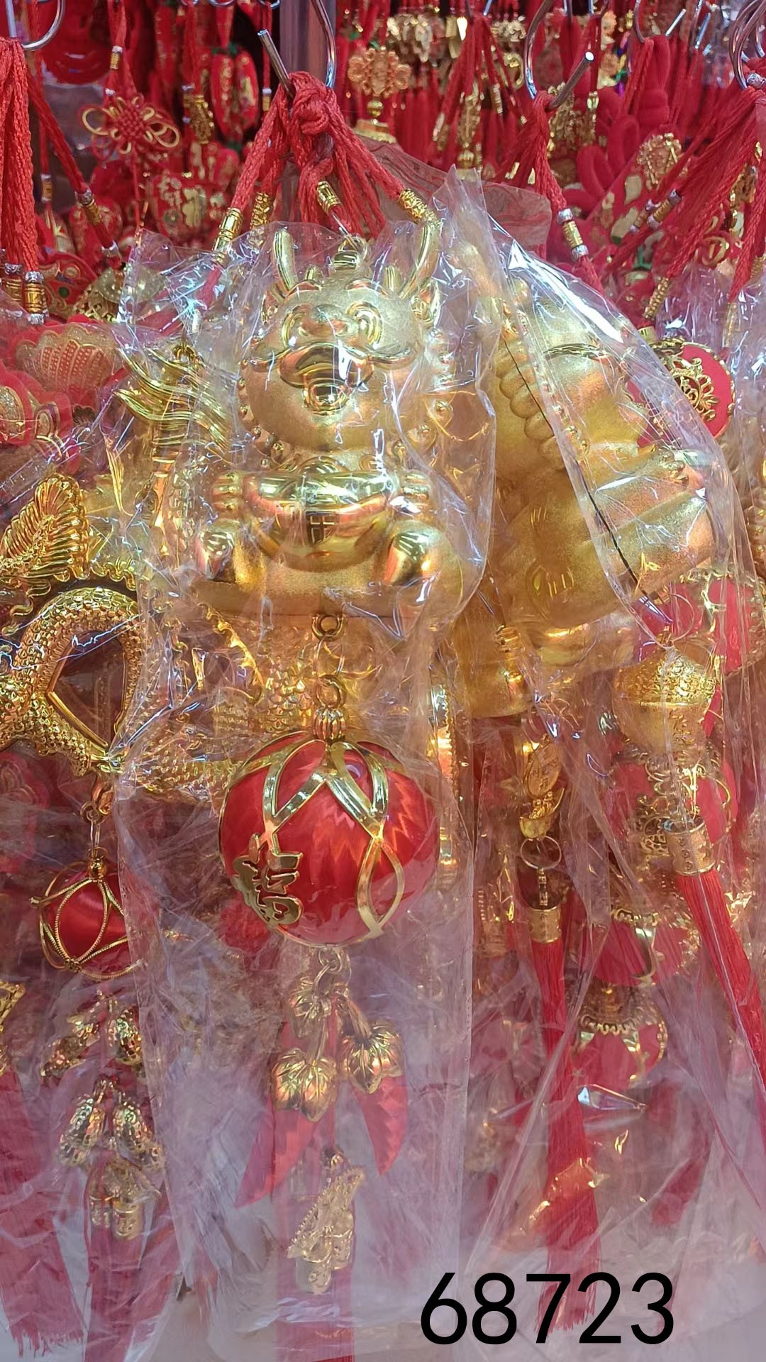 68723, CNY Hanging Decoration Dragon