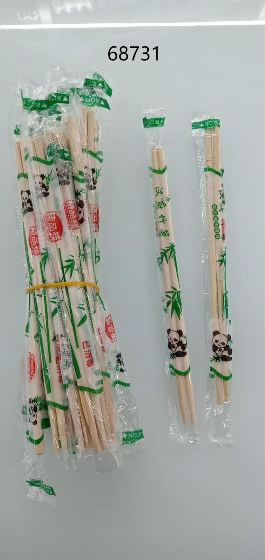 F10L, 68731, Disposable Chopsticks 100 Pairs 19.5cm