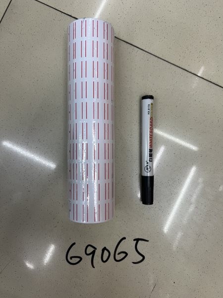 H7L, 69065, Price Tag White