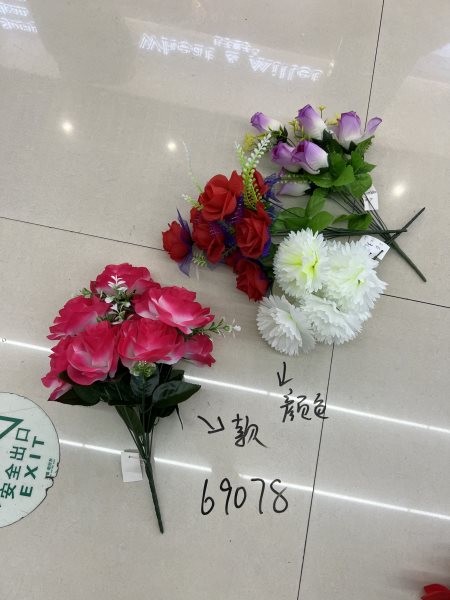 D17L,, 69078, Rose 9-Head 45cm