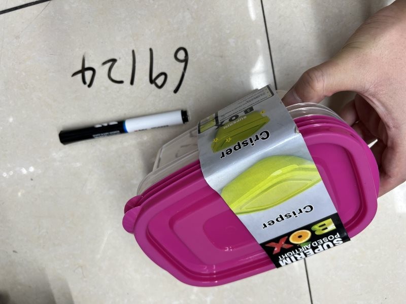 H2M, 69124, Food Storage Container 3pcs 20*13*6cm