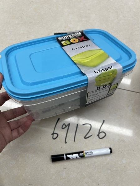 H2M, 69126, Food Storage Container 2pcs 27*17*9.5cm
