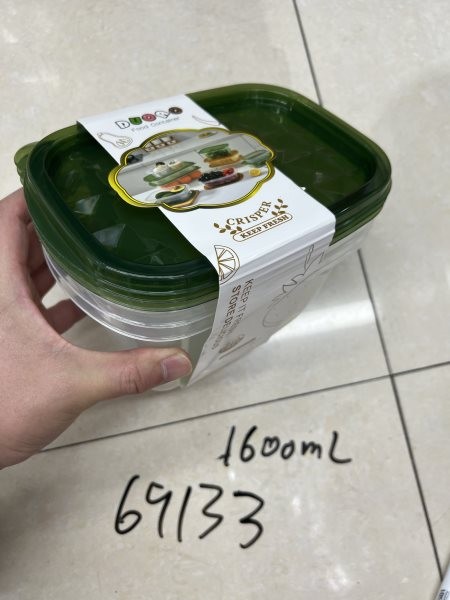 A17Z-L, 69133, Food Storage Container BPA FREE 1600ml